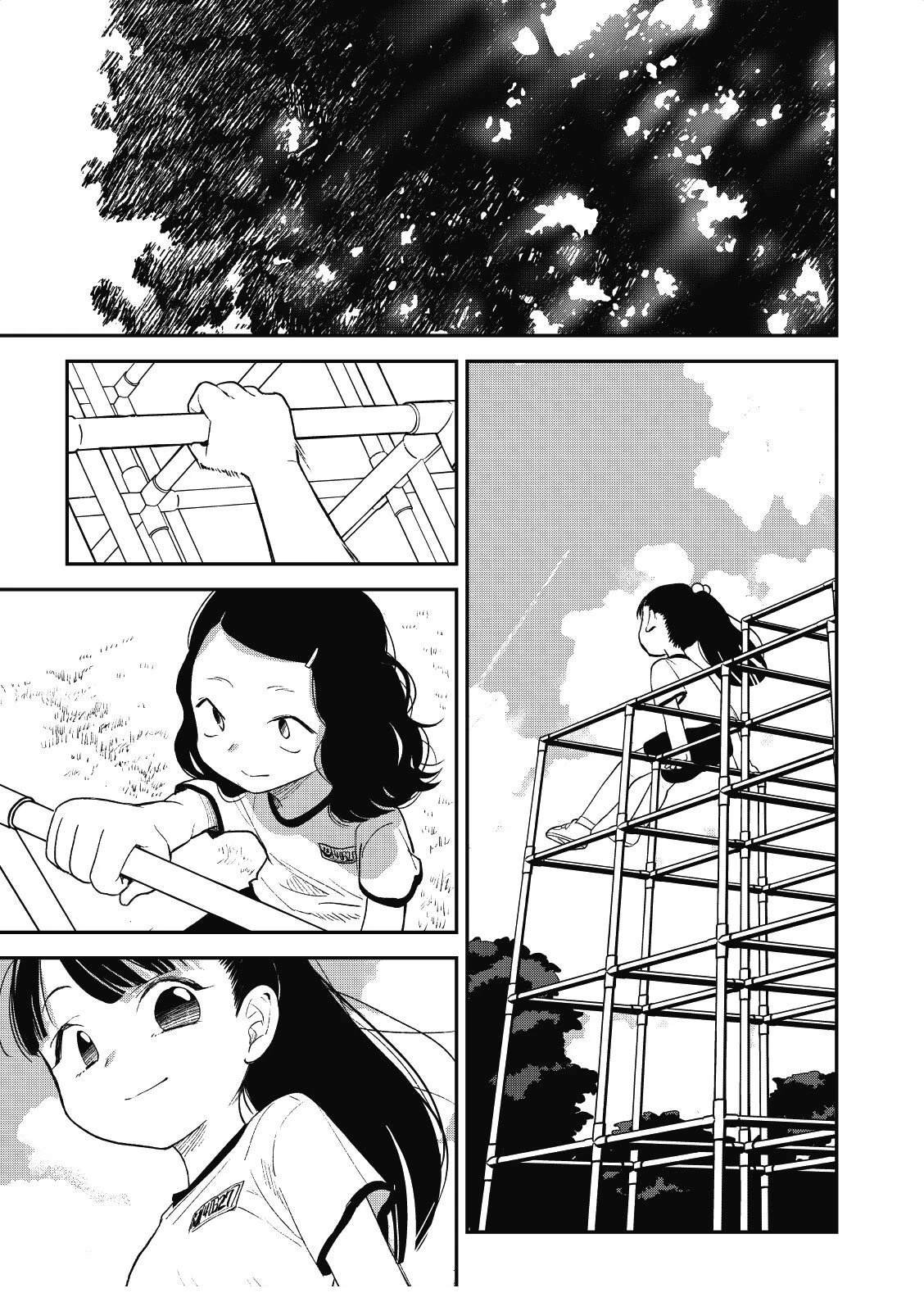 全一卷