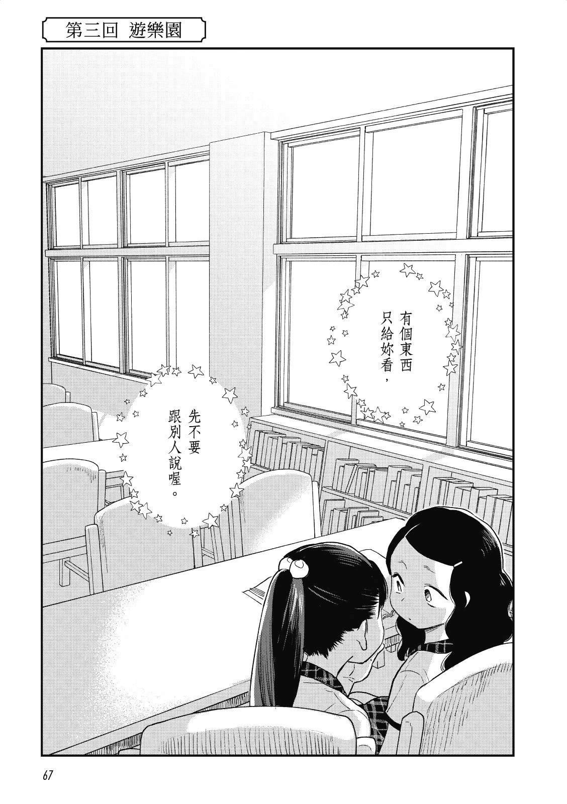 全一卷
