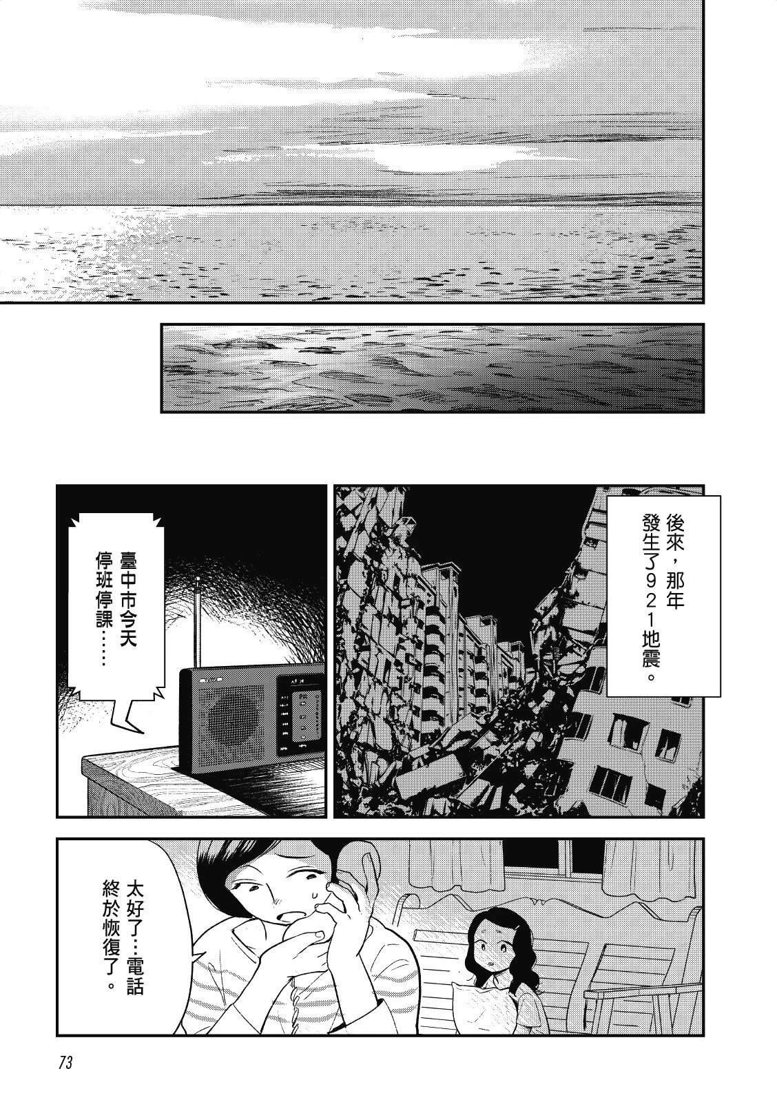 全一卷