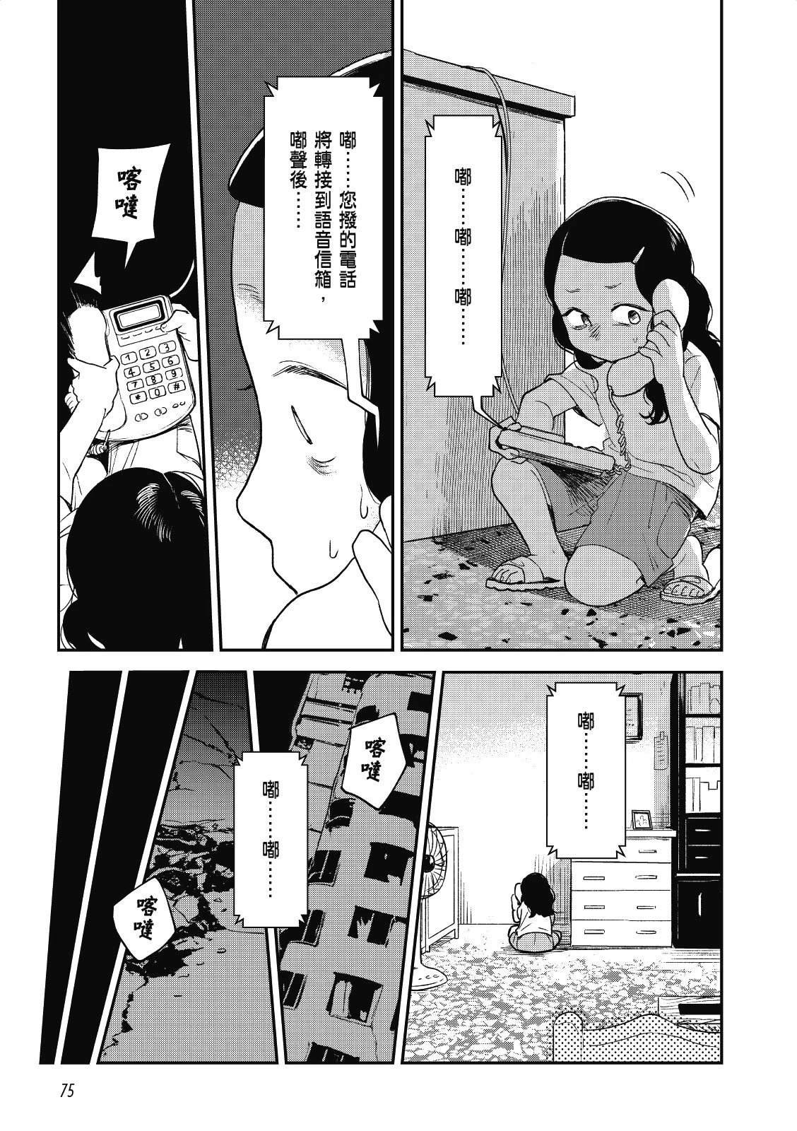 全一卷