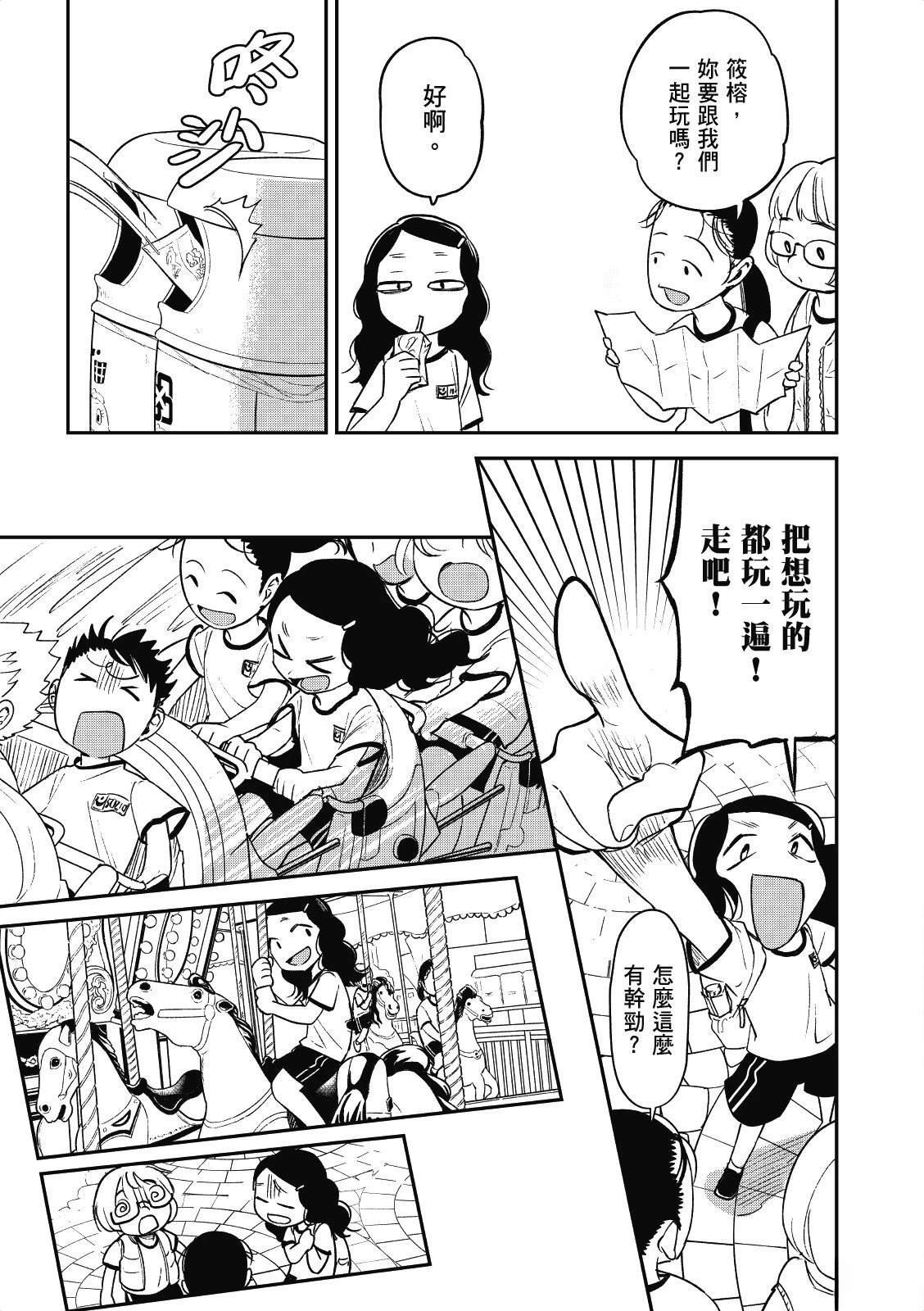 全一卷