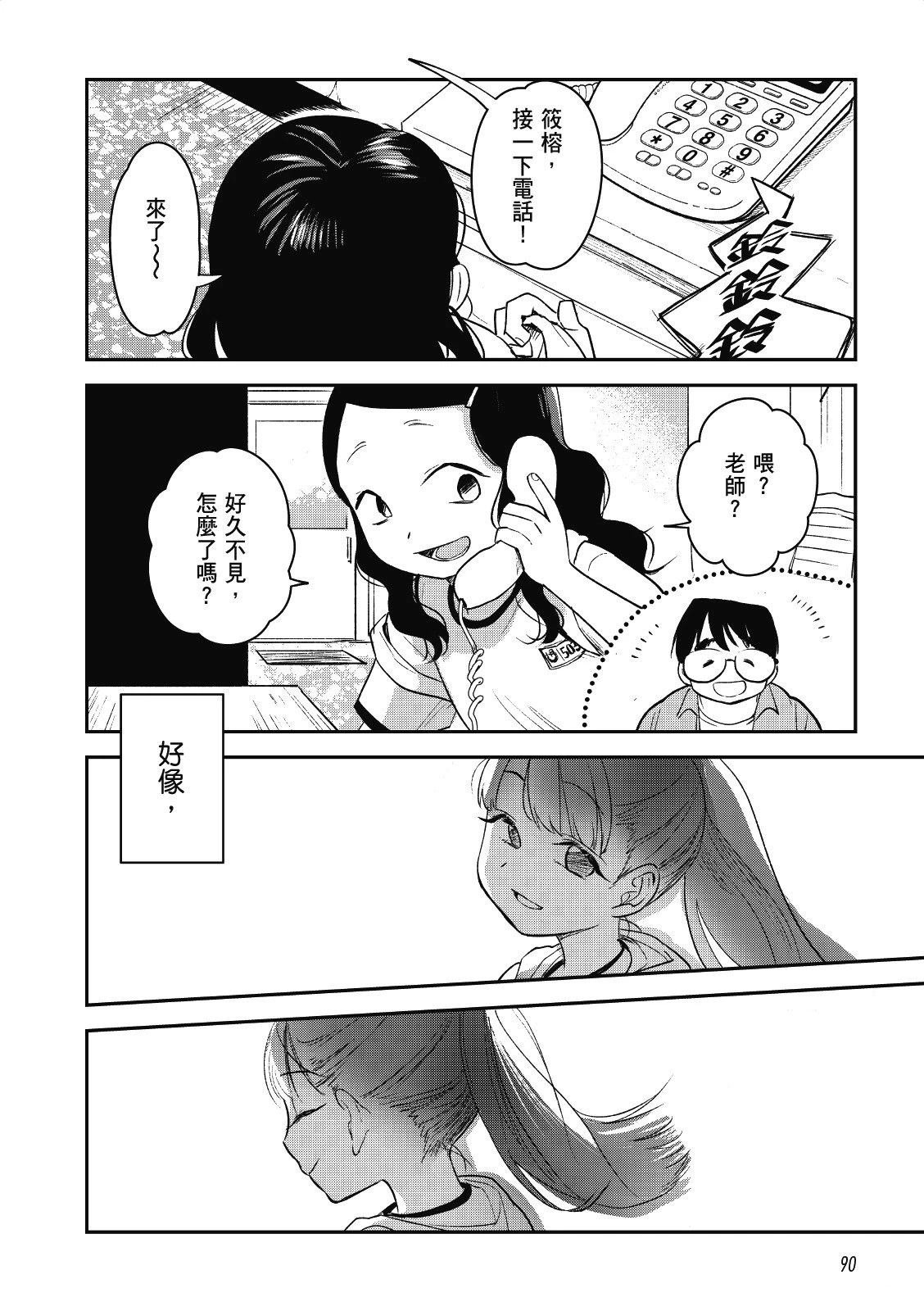 全一卷