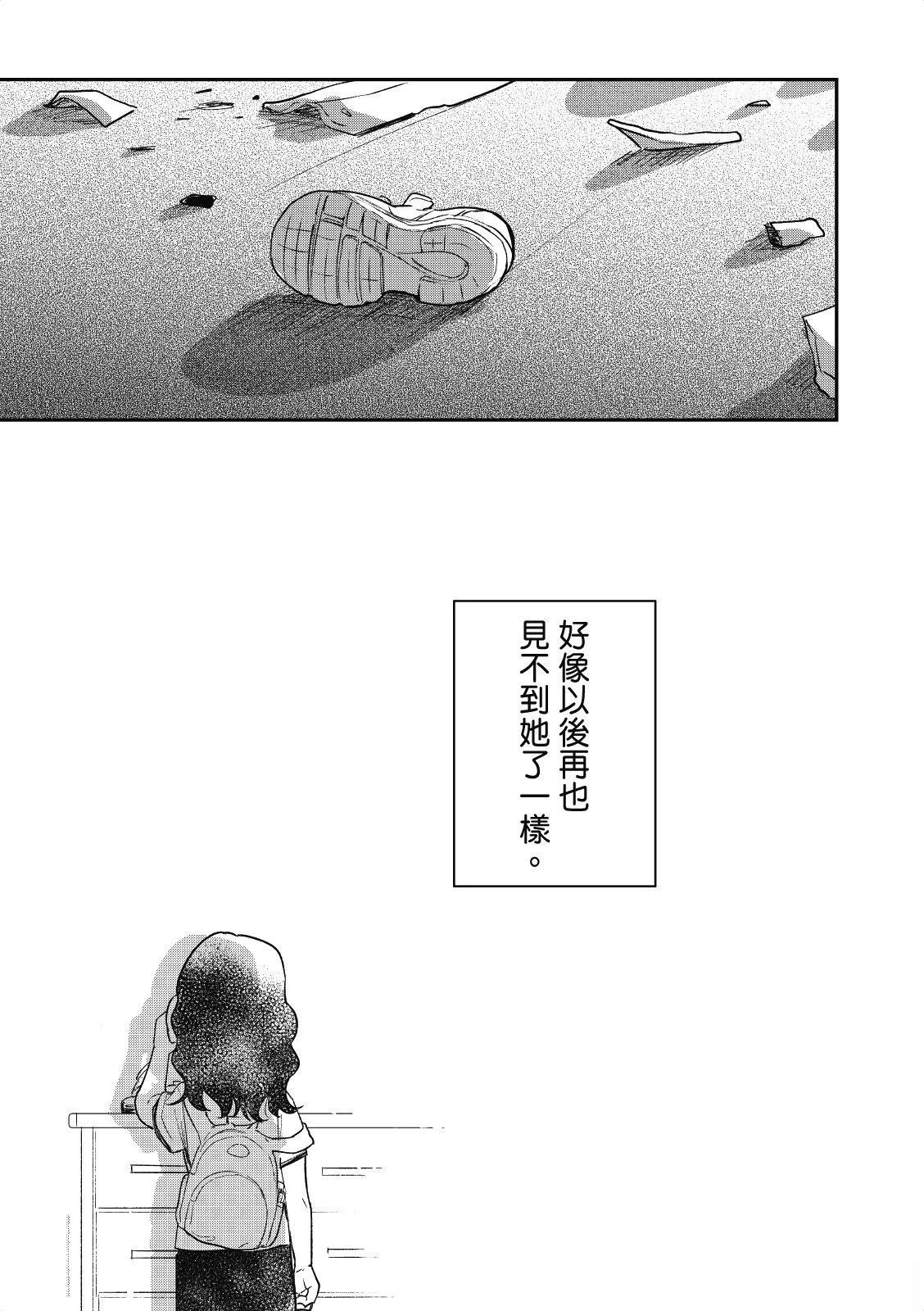 全一卷