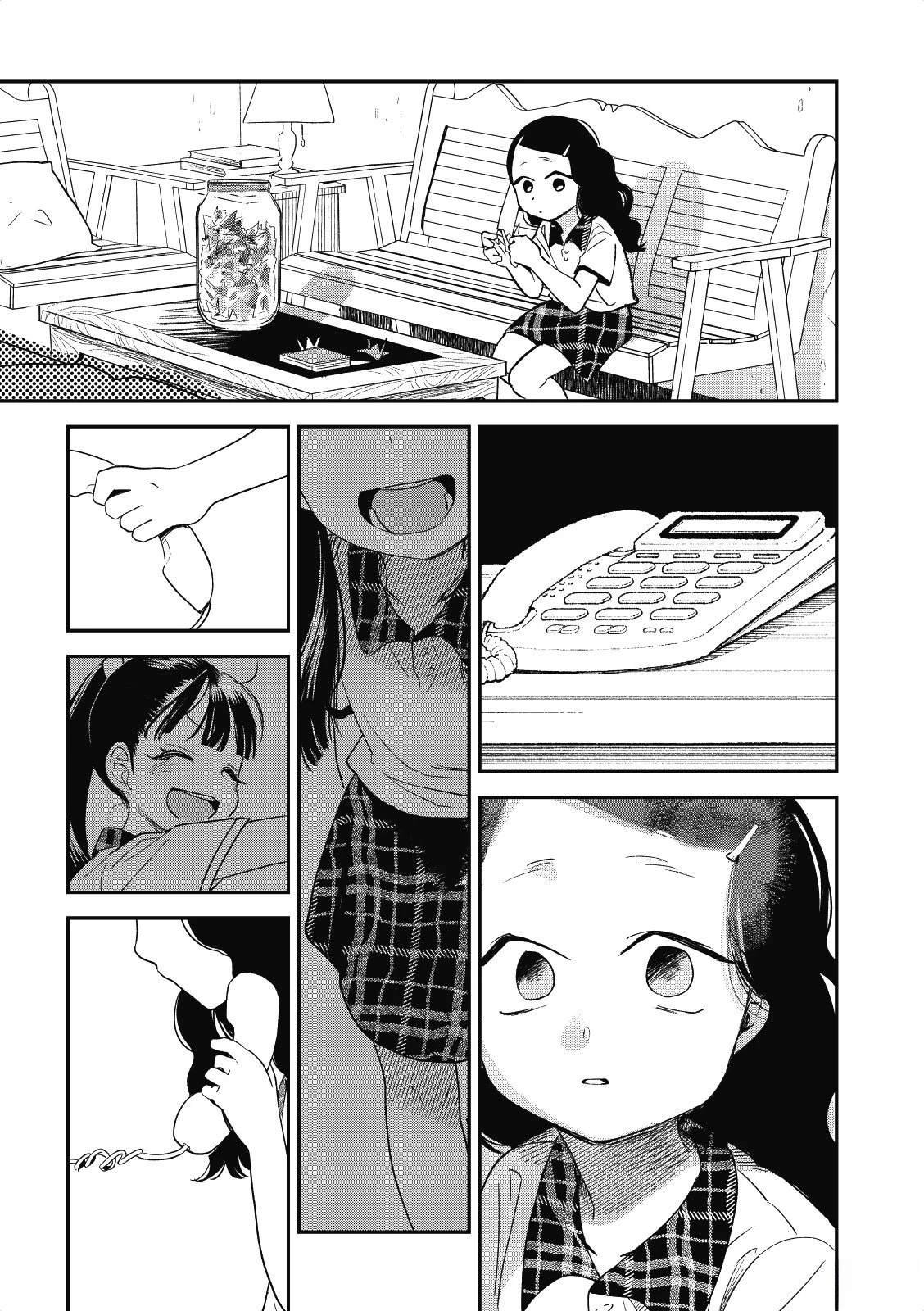 全一卷