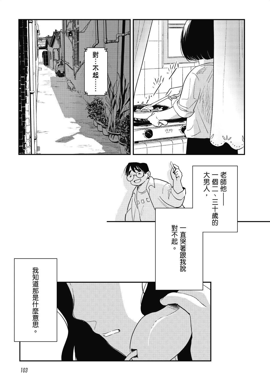 全一卷