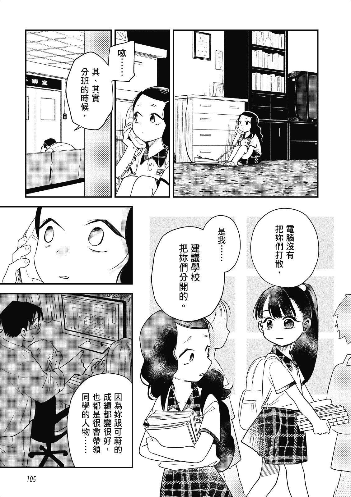 全一卷