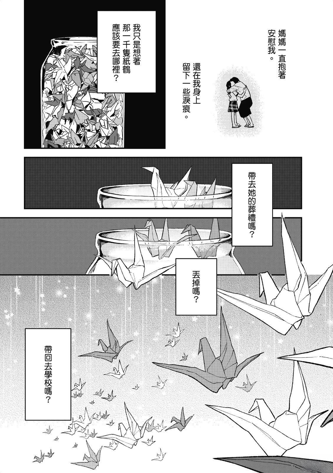 全一卷