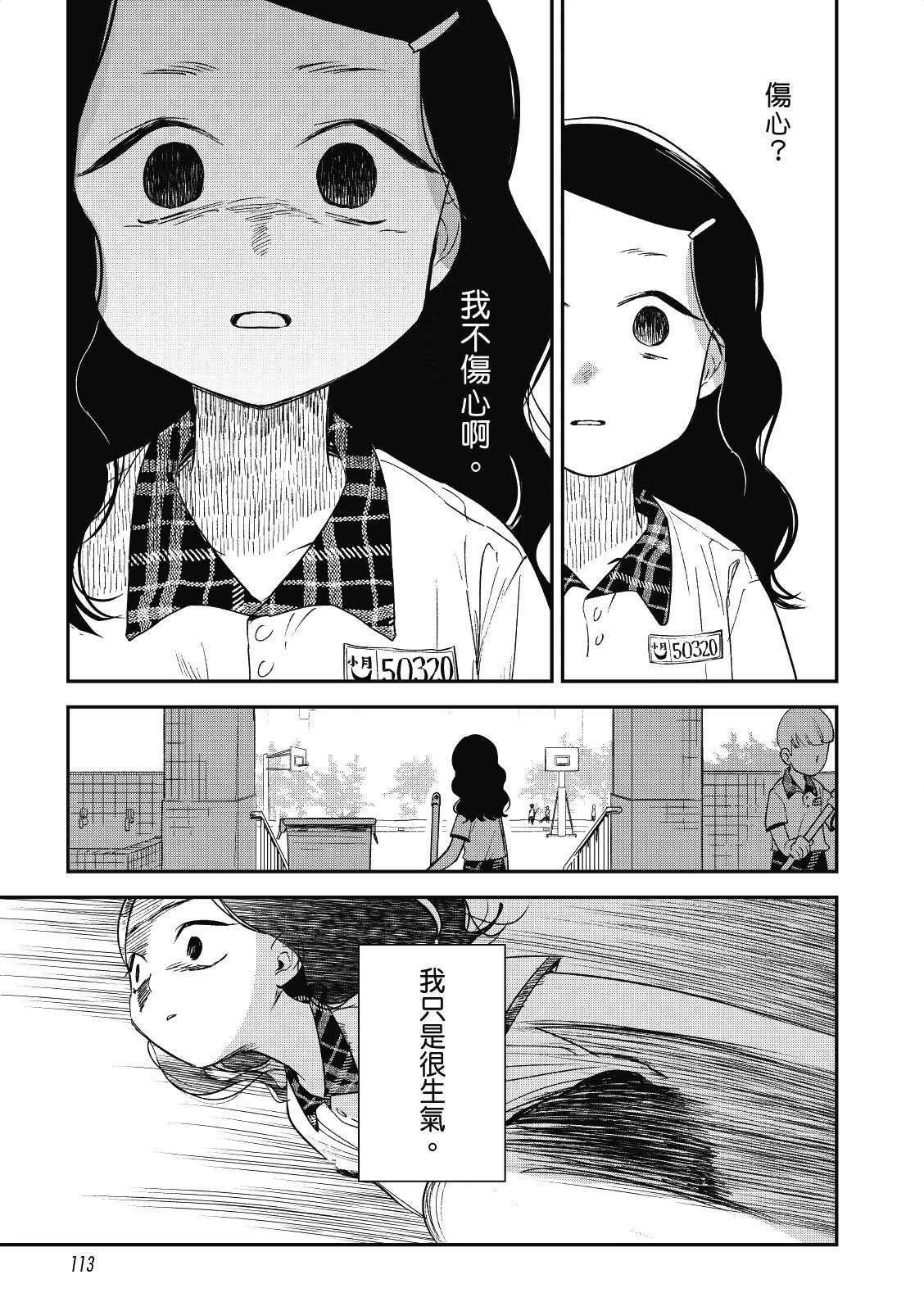 全一卷