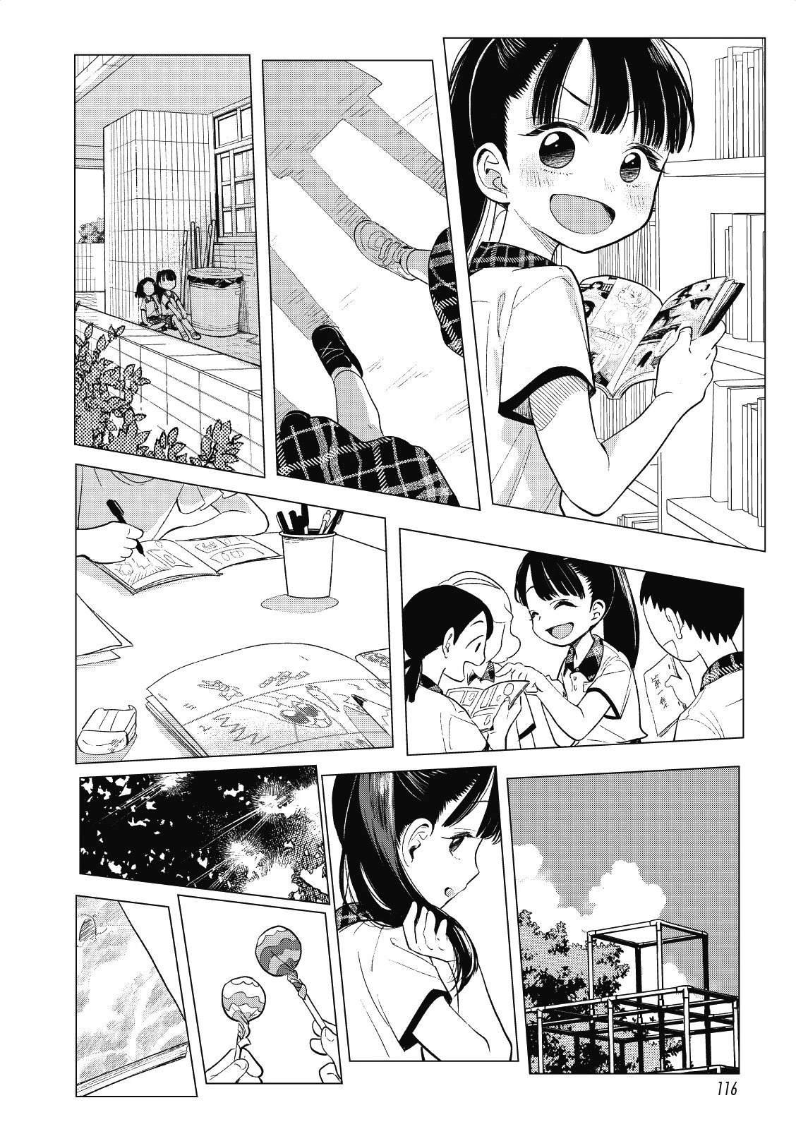 全一卷