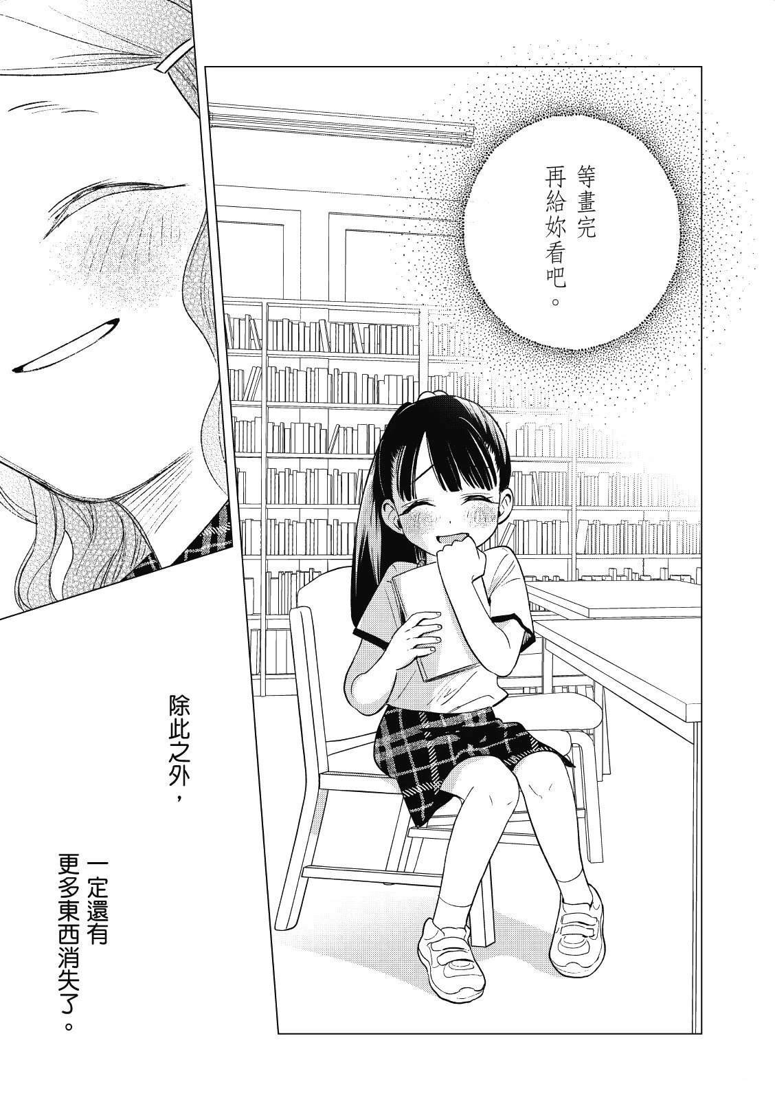 全一卷