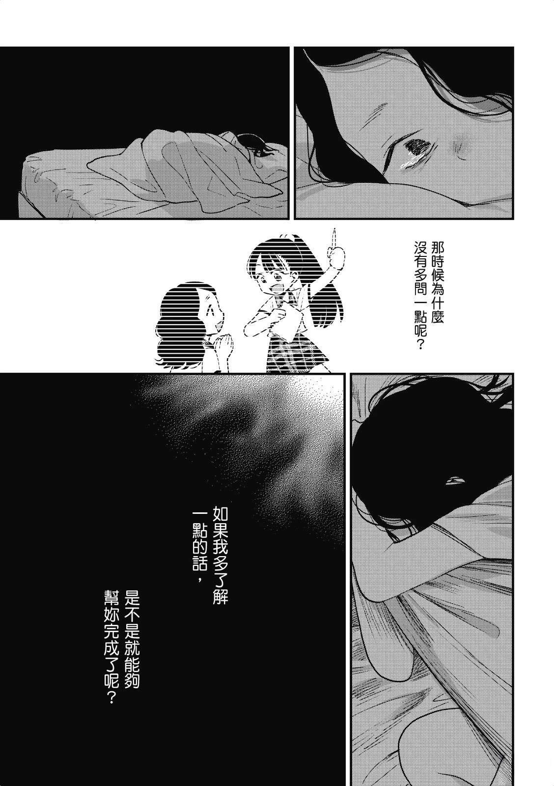 全一卷