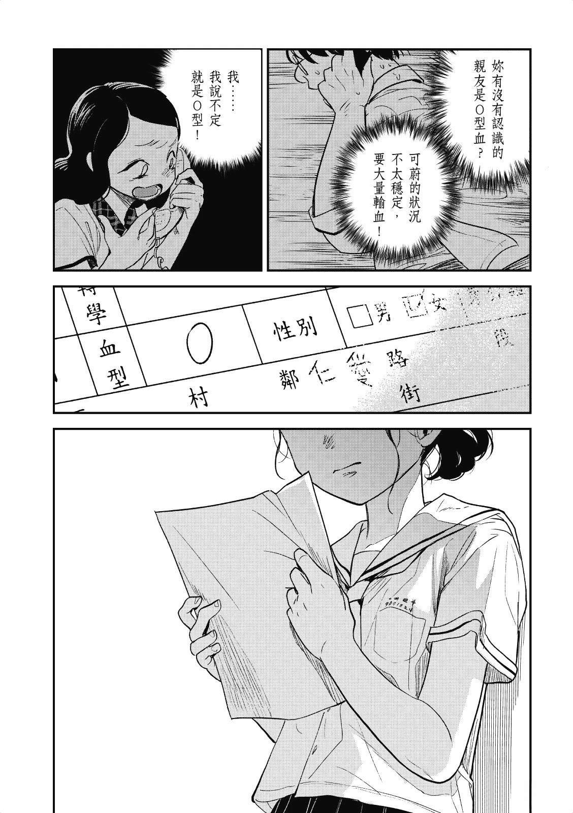 全一卷