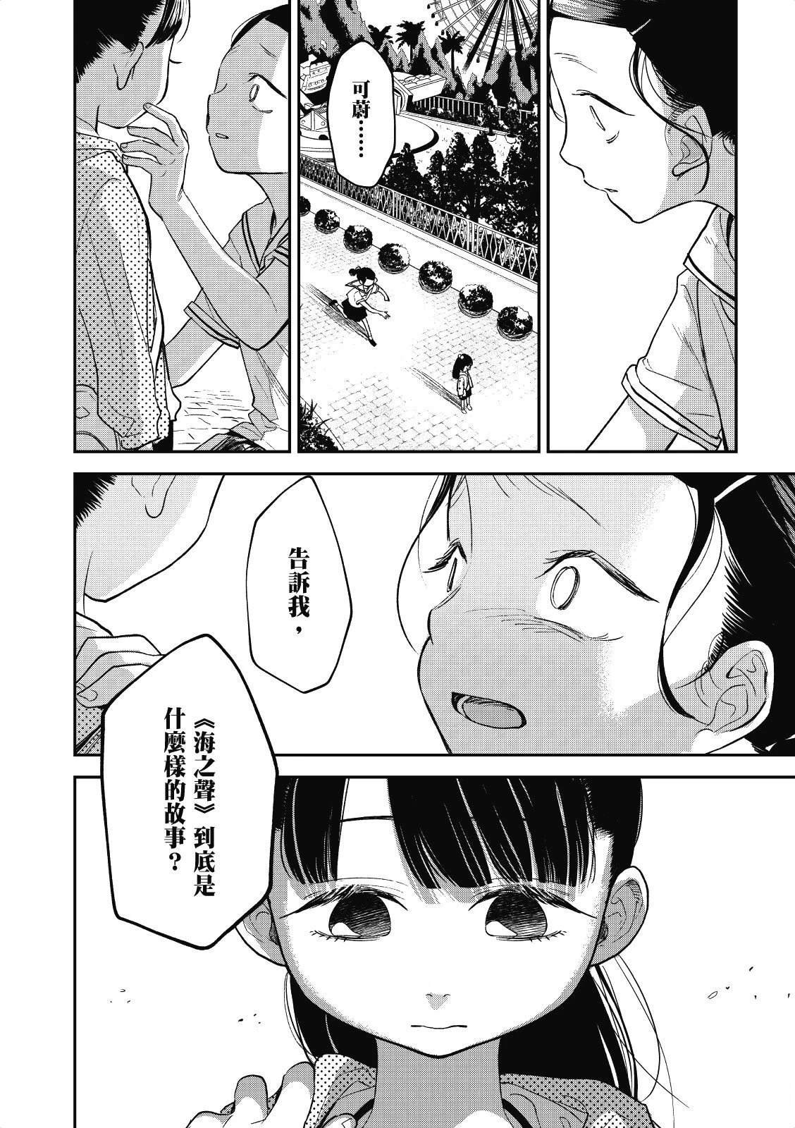 全一卷