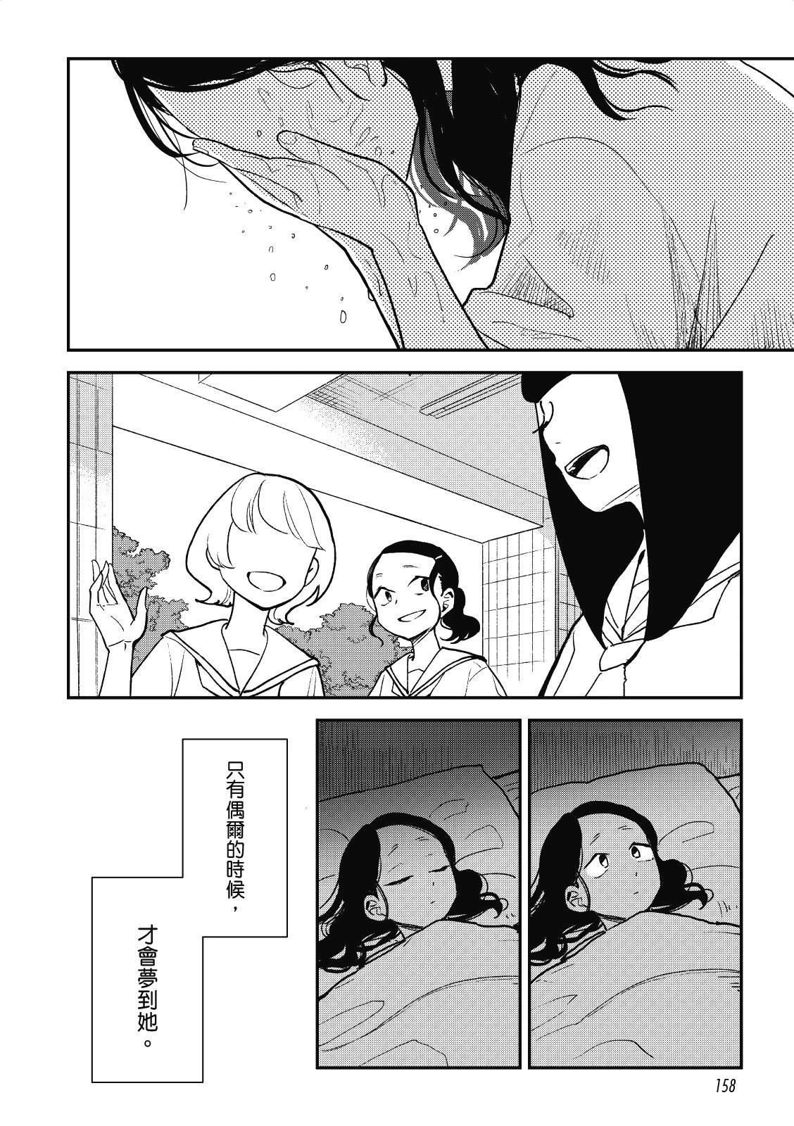 全一卷