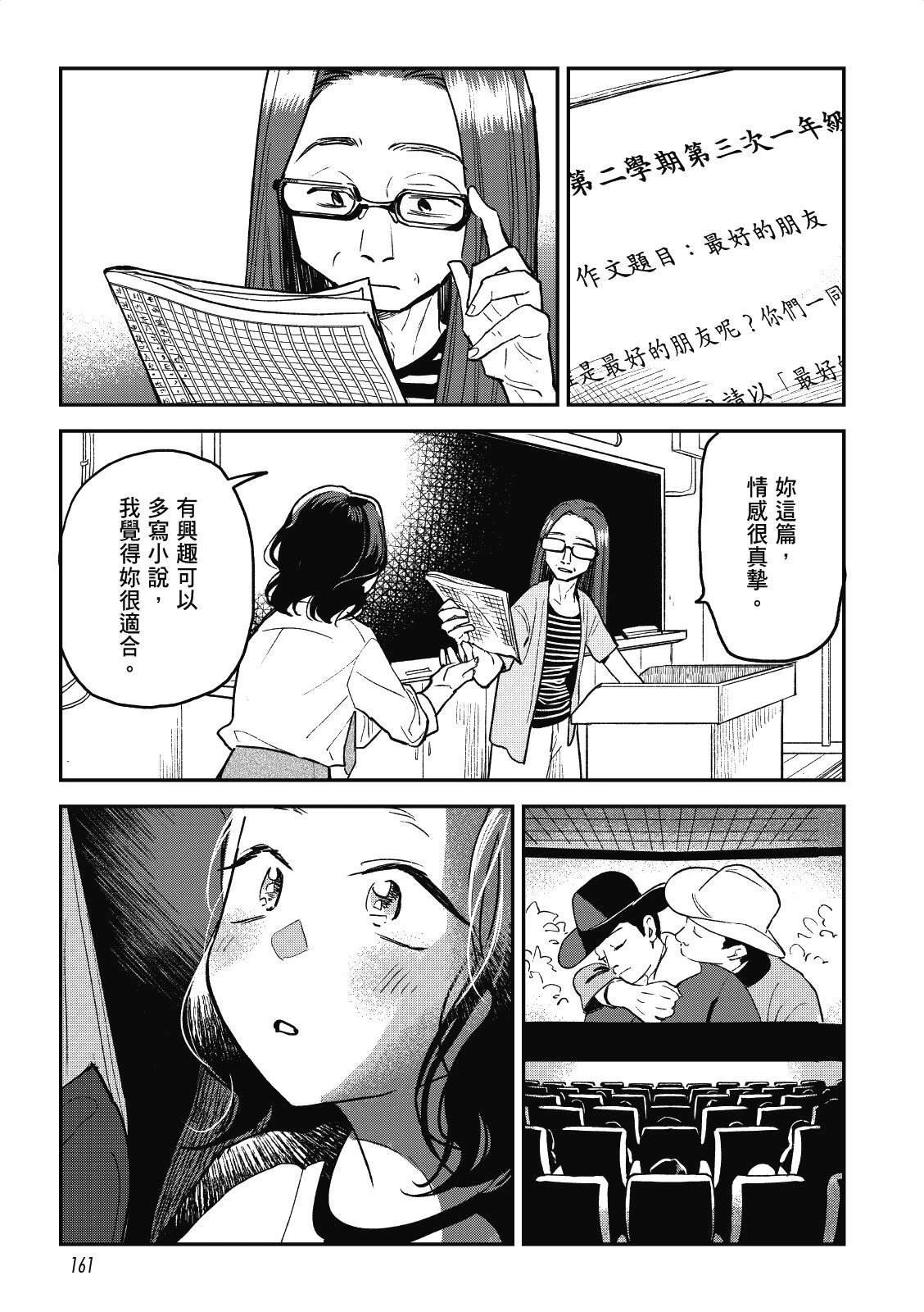 全一卷