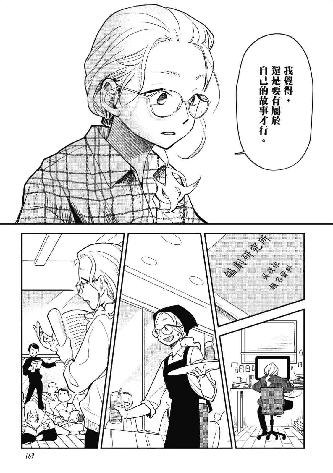 全一卷