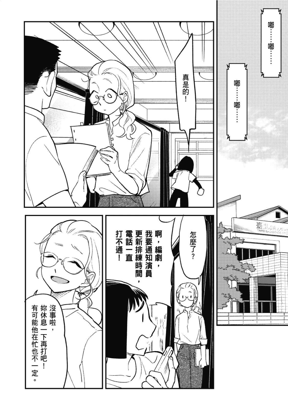 全一卷