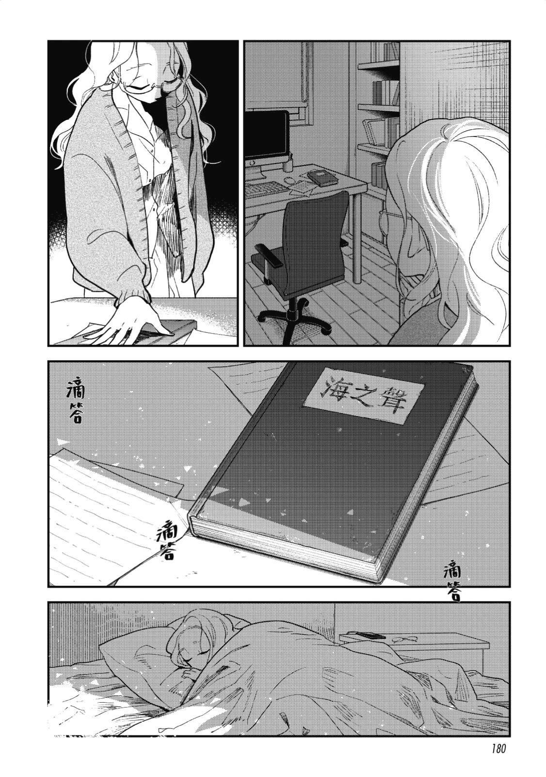 全一卷