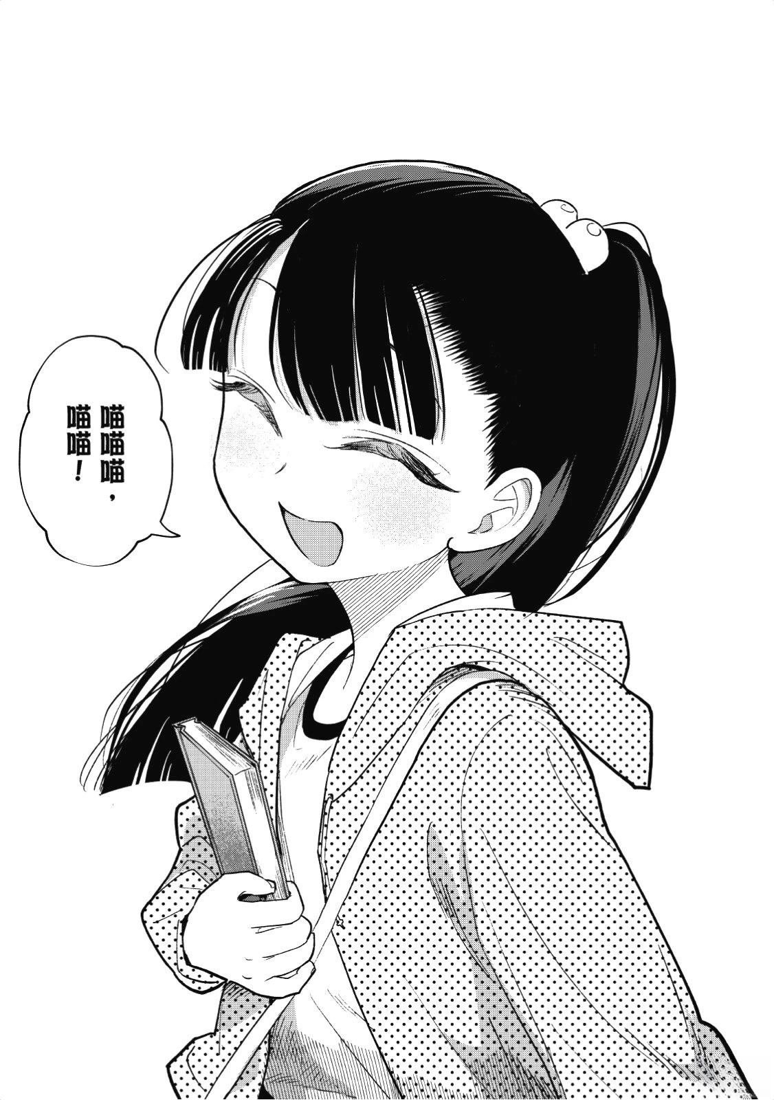全一卷
