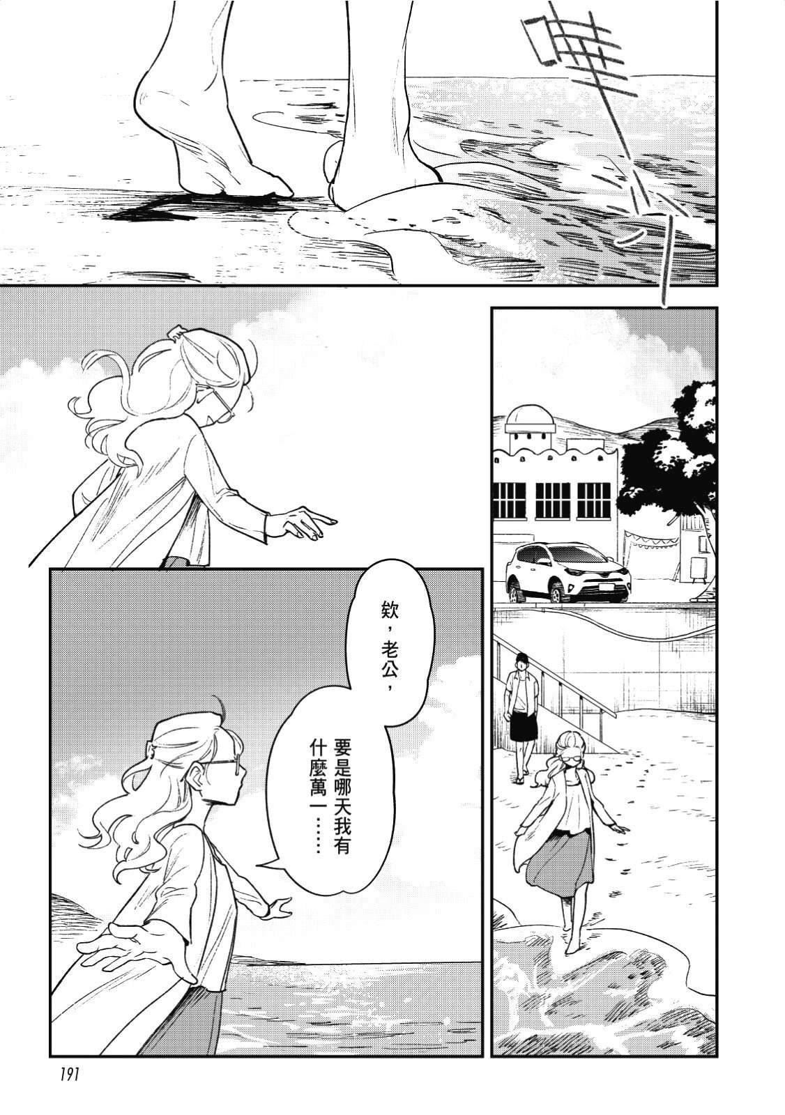 全一卷