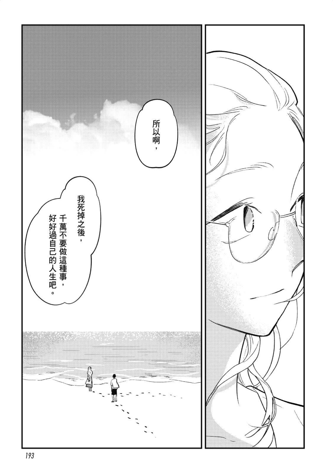 全一卷