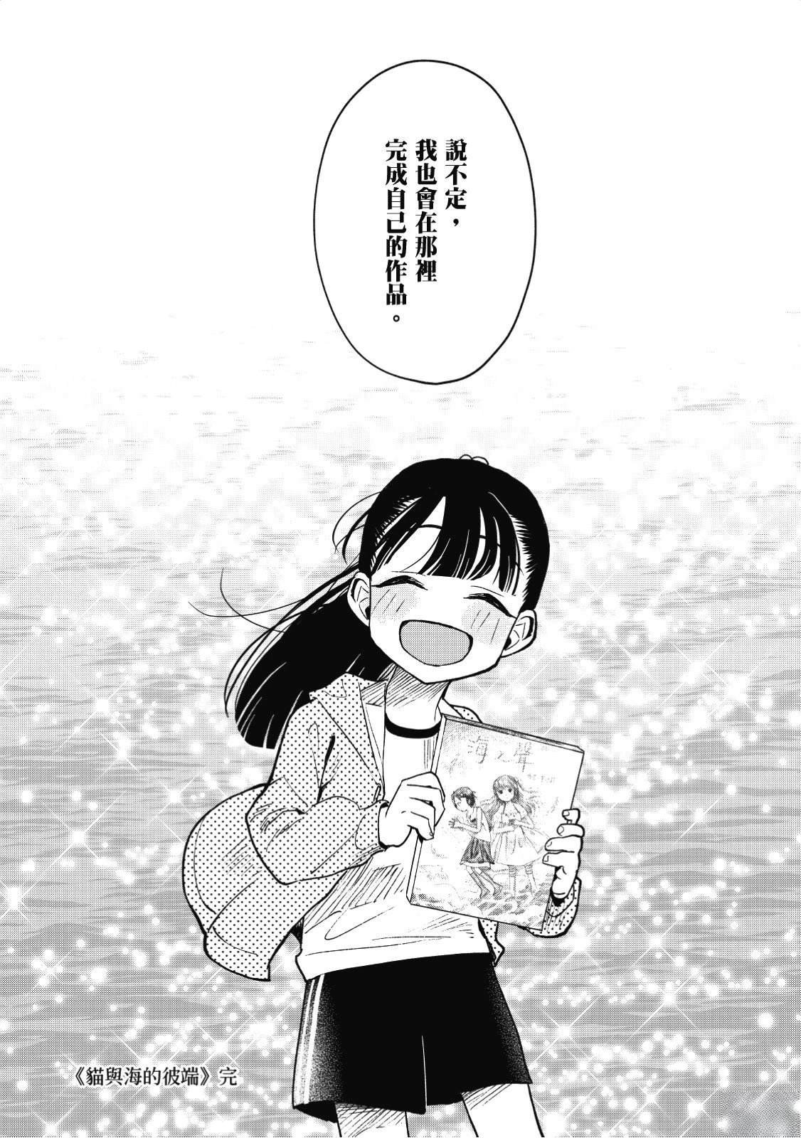 全一卷