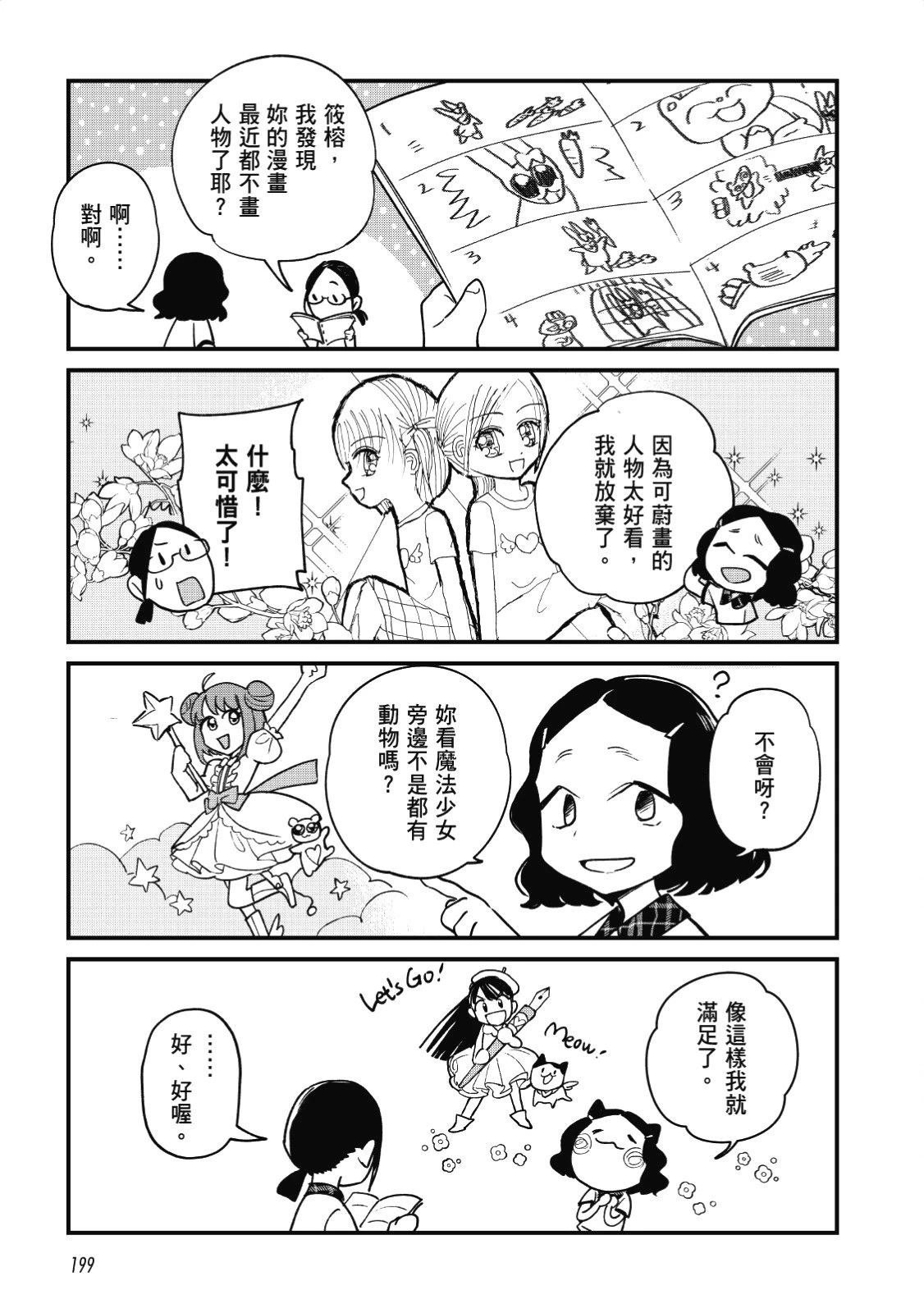 全一卷