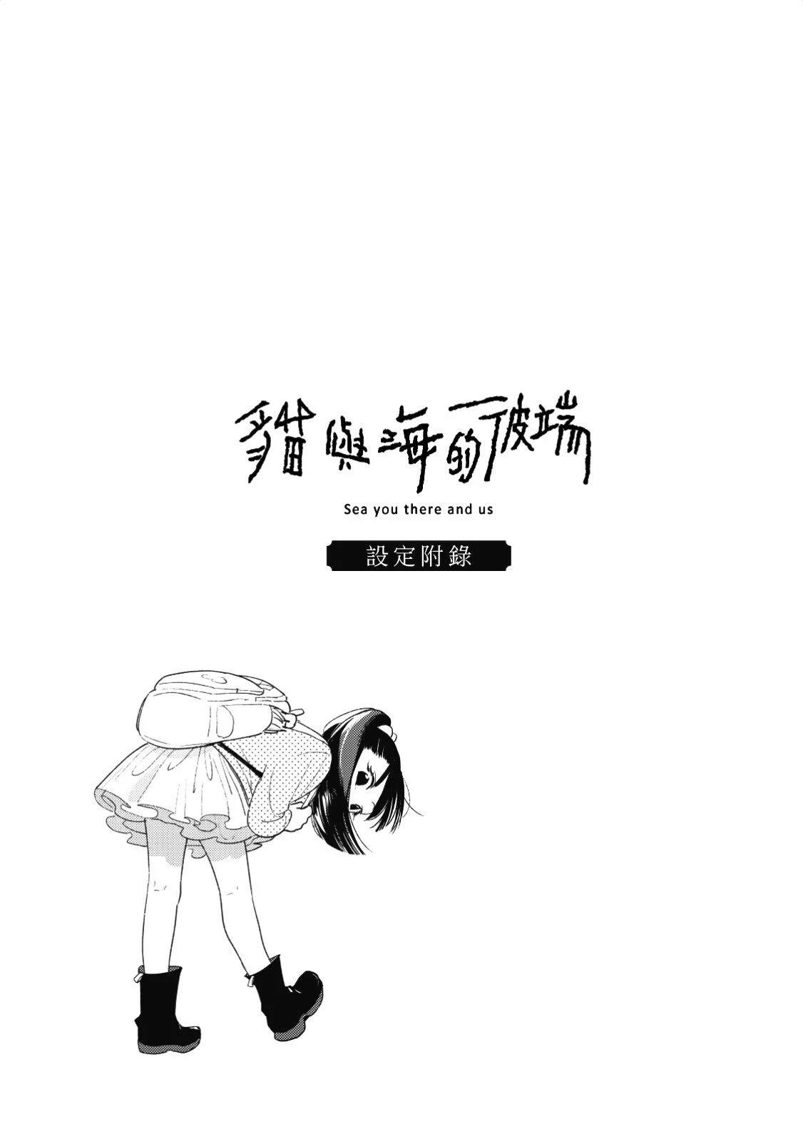全一卷