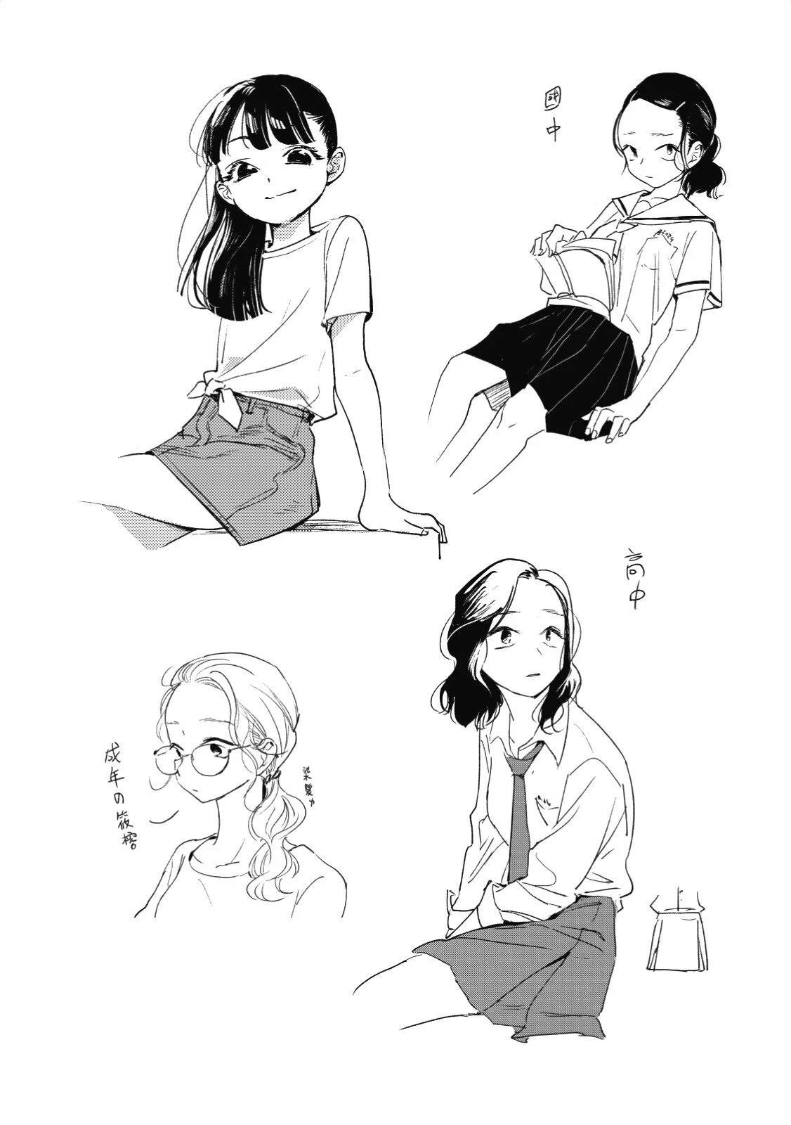 全一卷