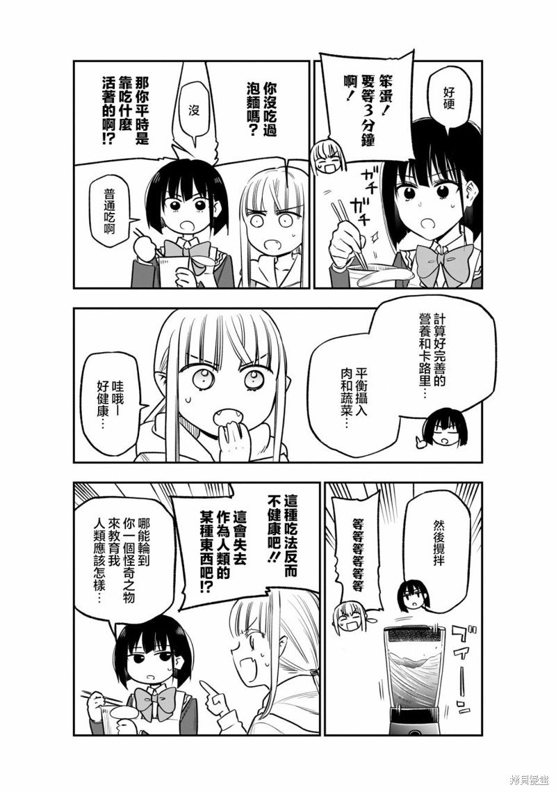 01卷加笔