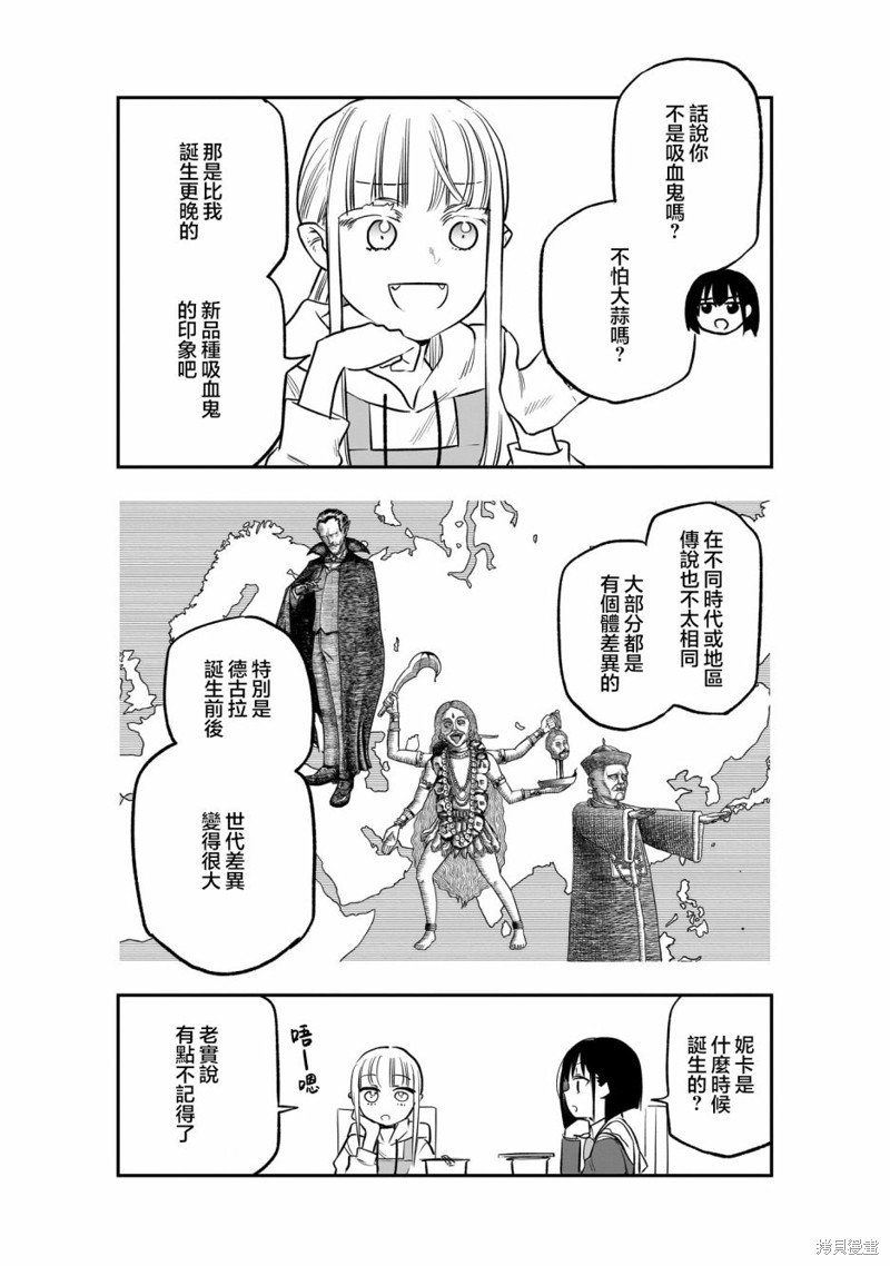 01卷加笔