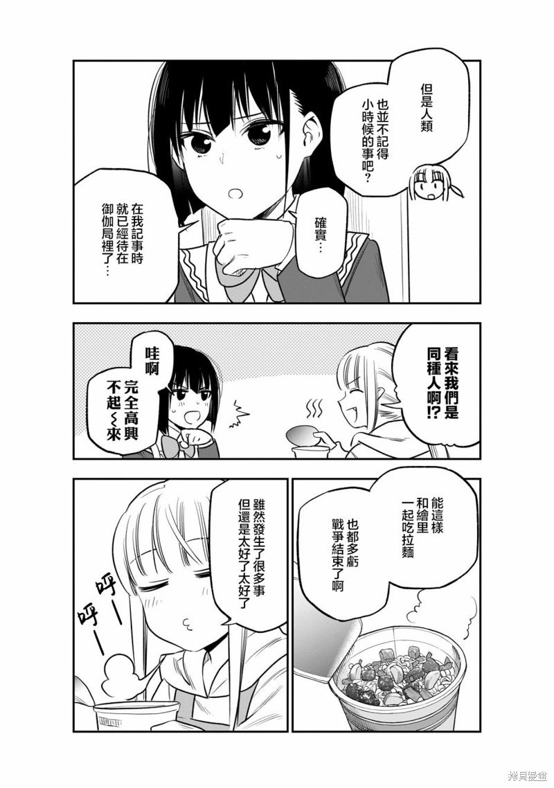 01卷加笔