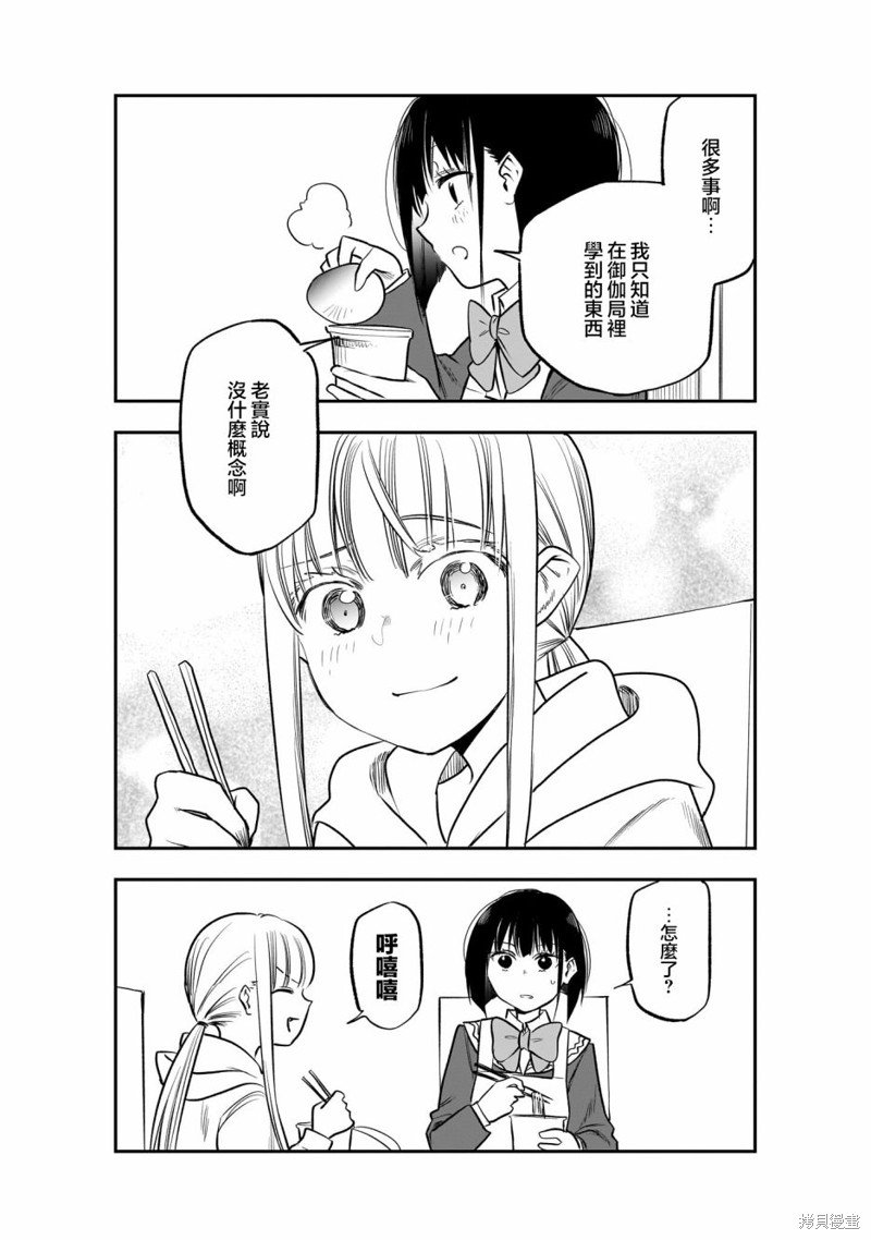 01卷加笔