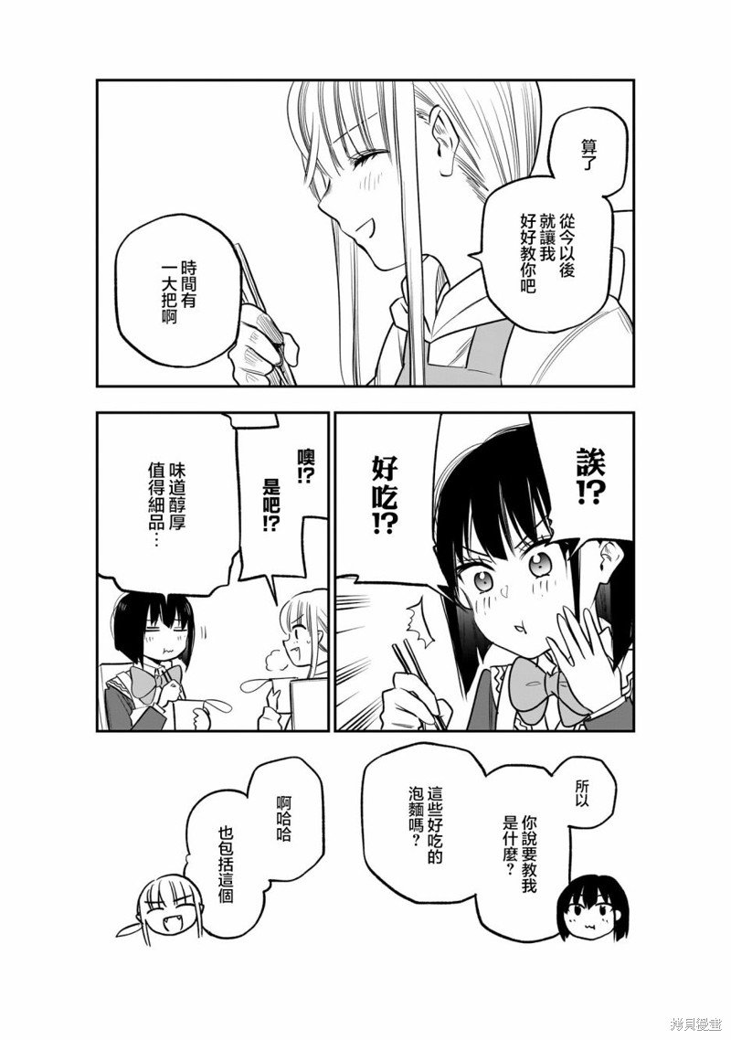 01卷加笔