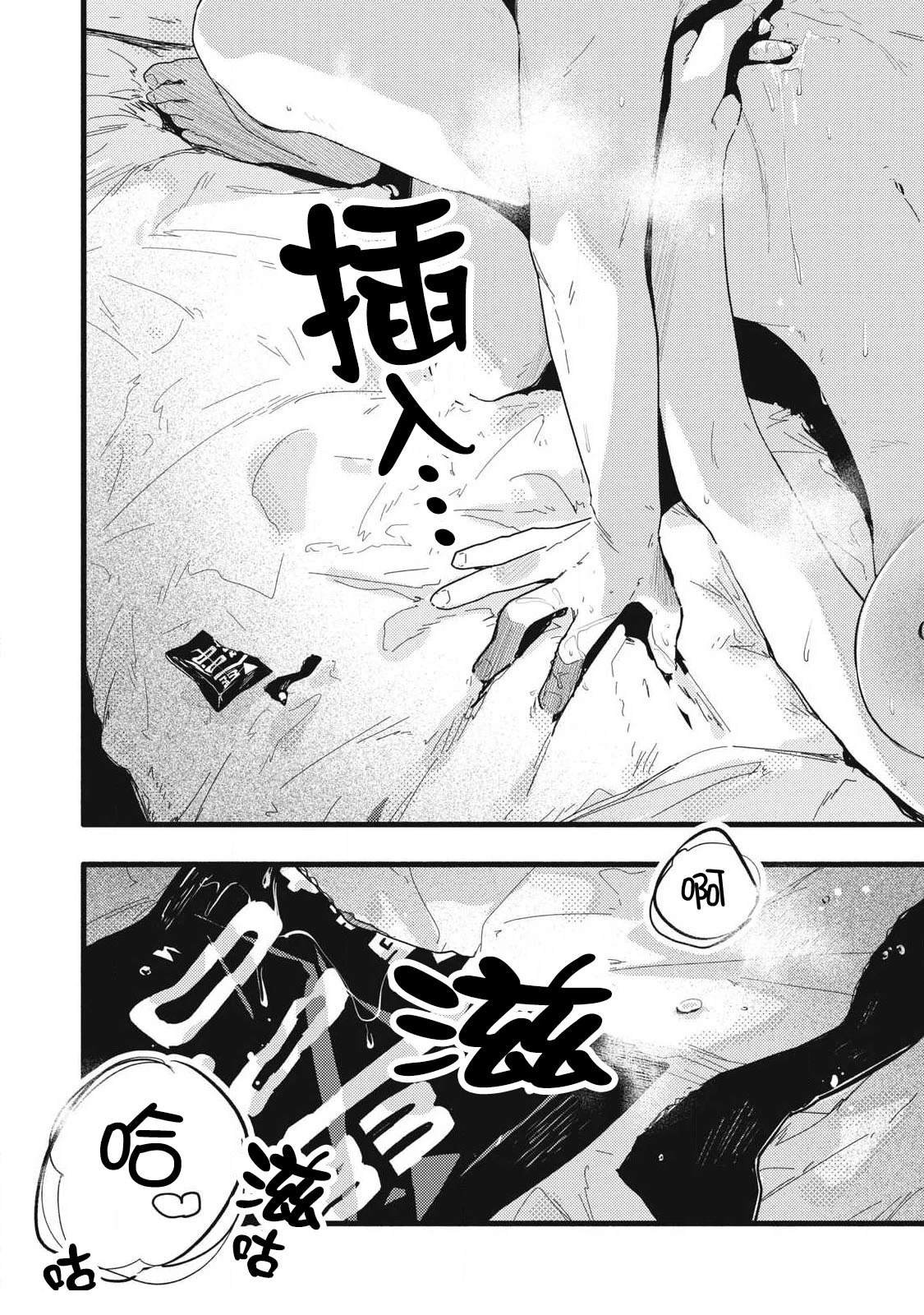 第30话