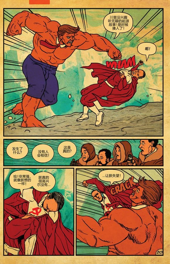 短篇