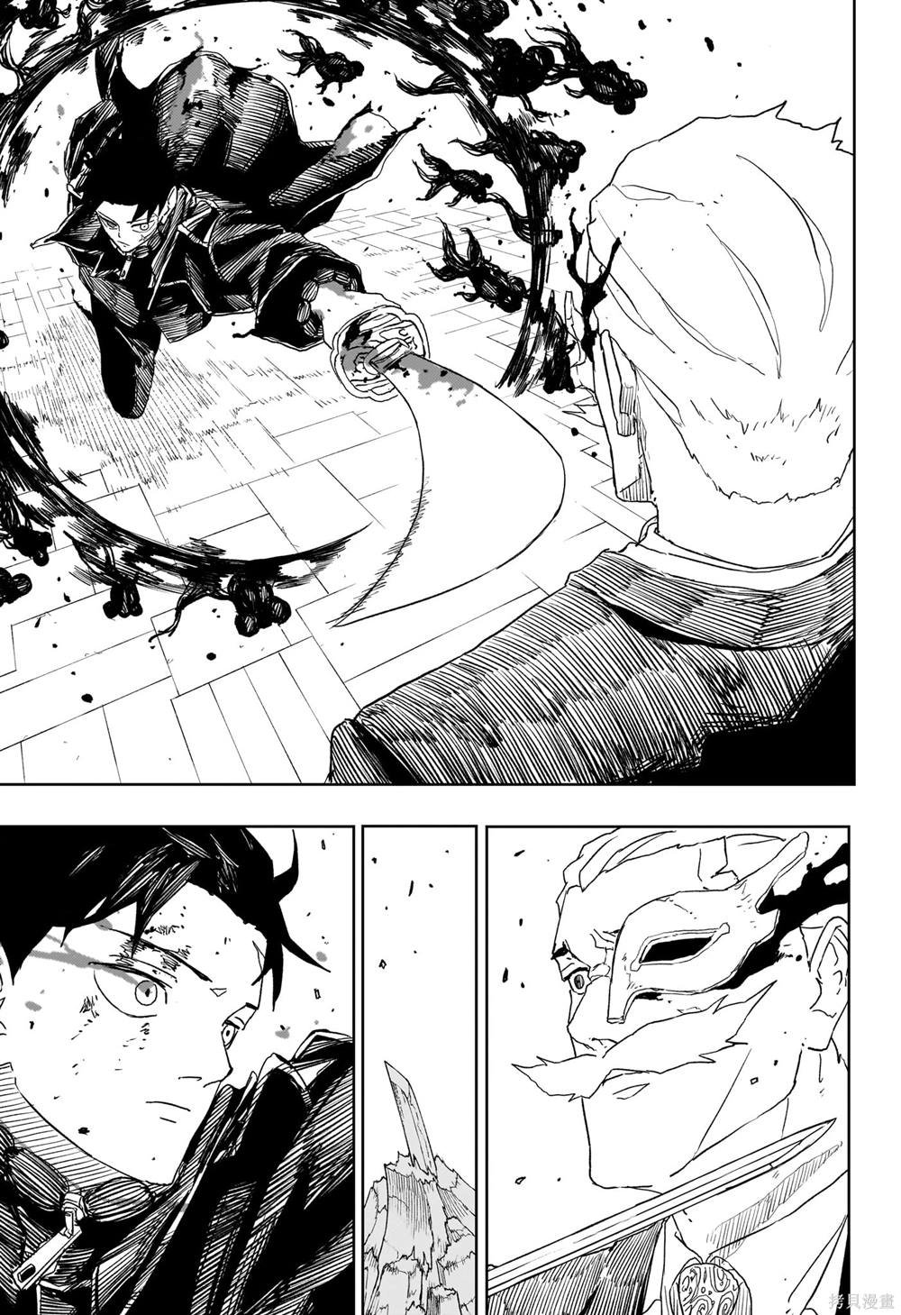 第38话