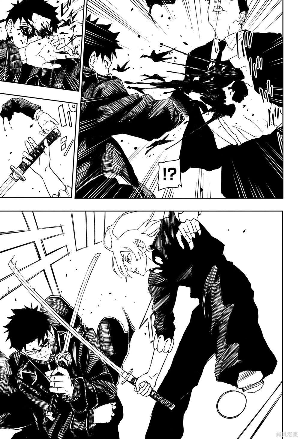 第49话