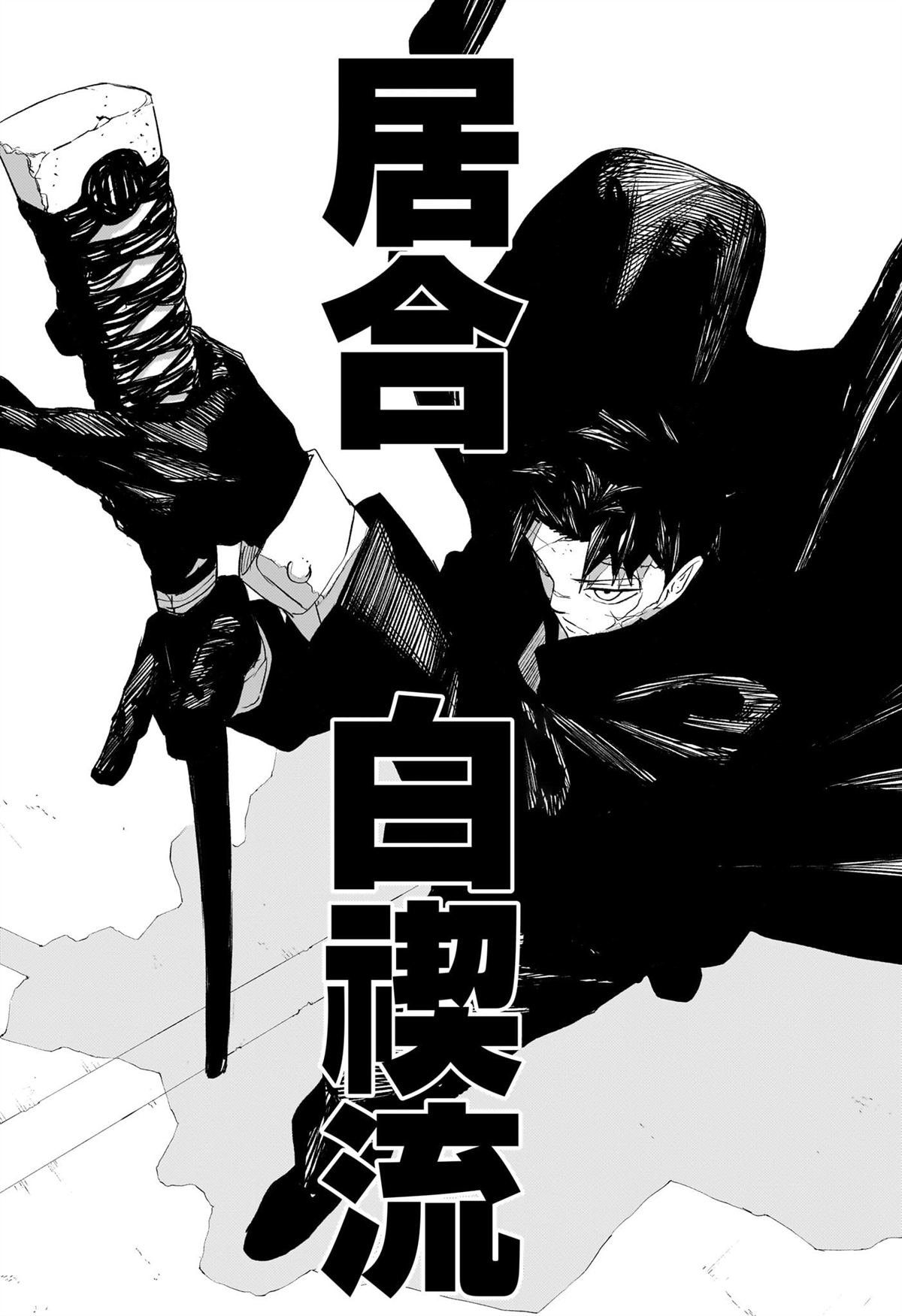 第64话