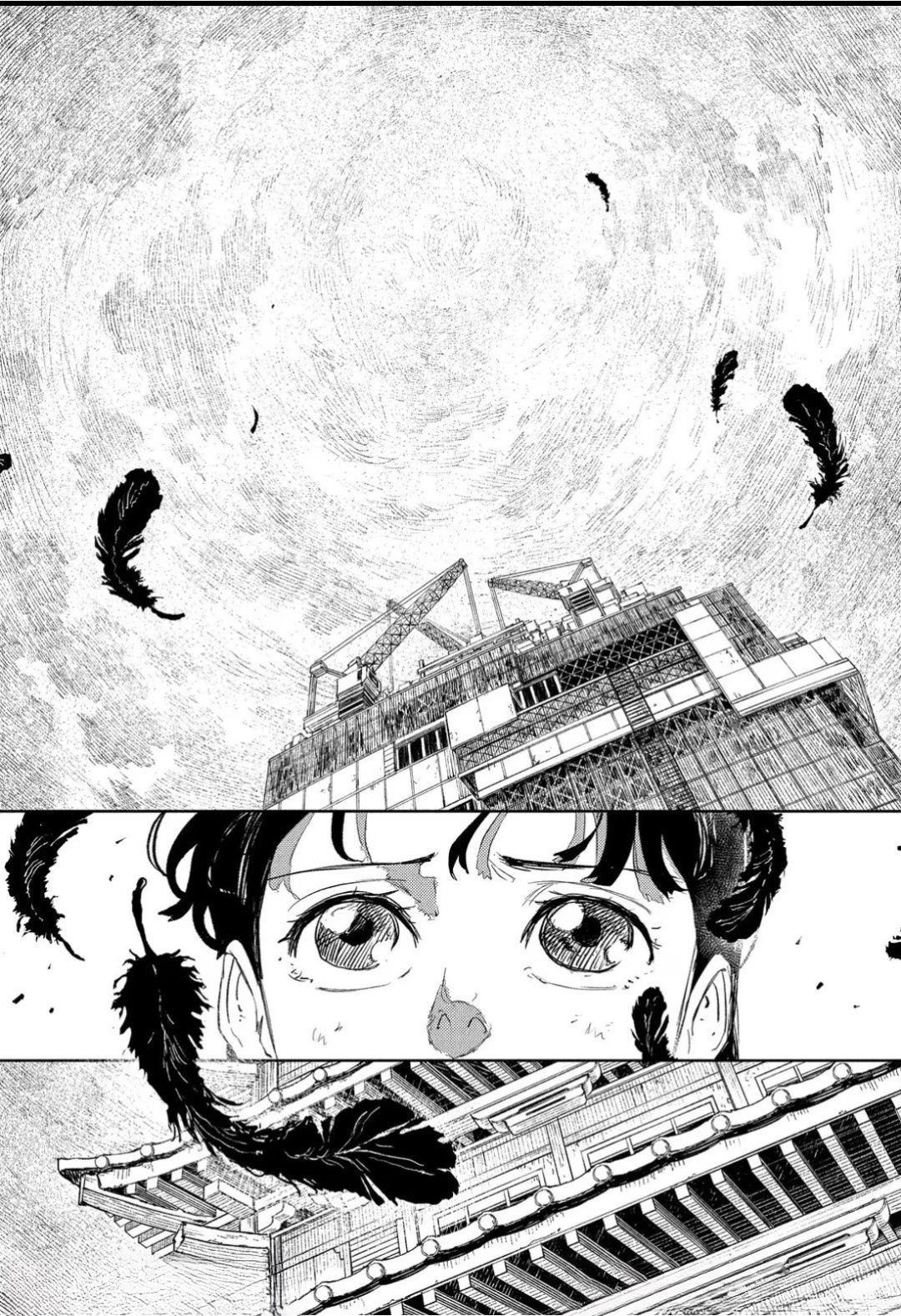 第74话