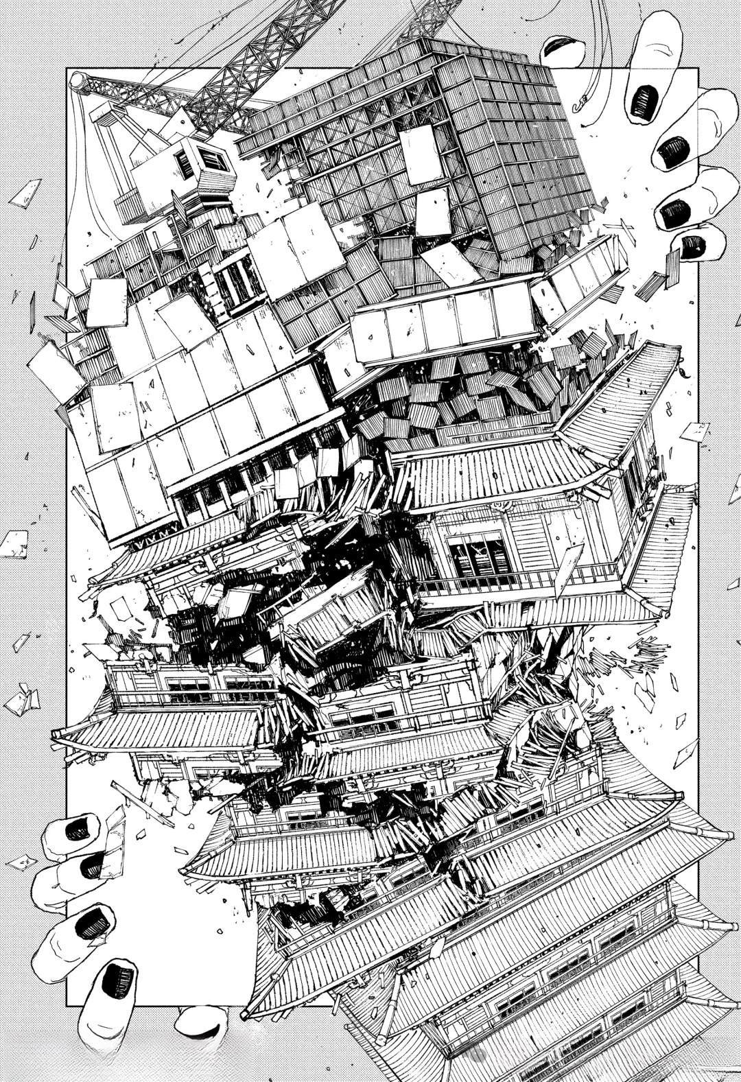 第77话