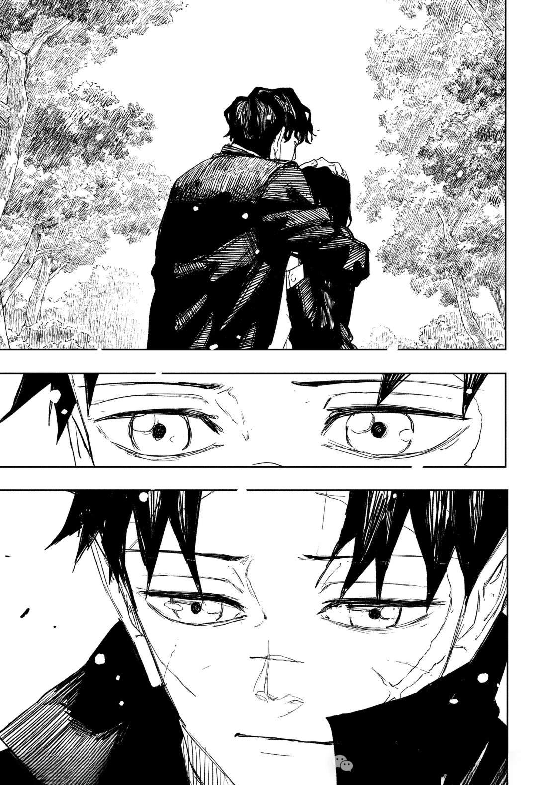 第86话