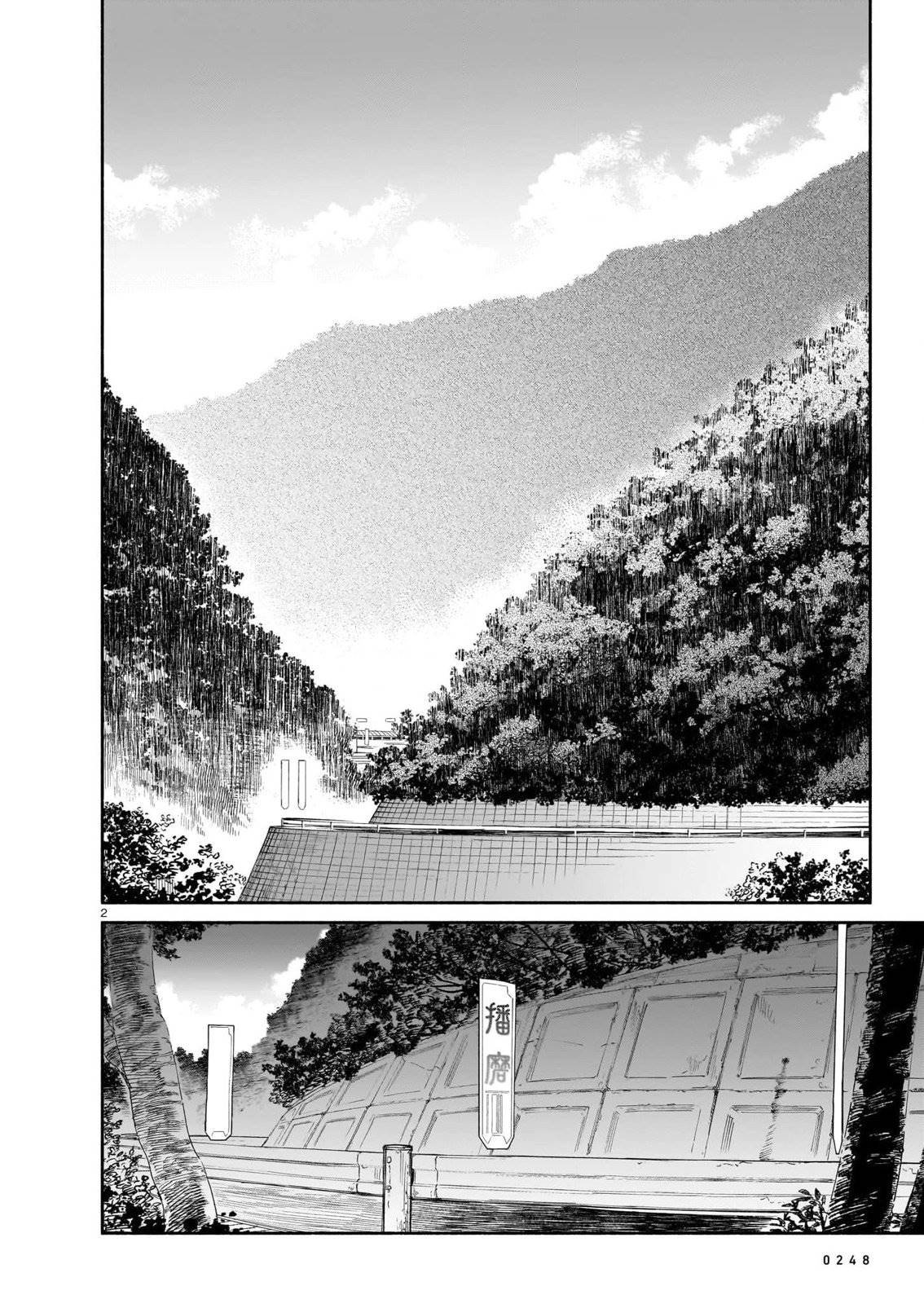 第10话