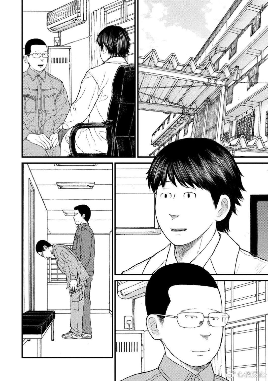 第16话