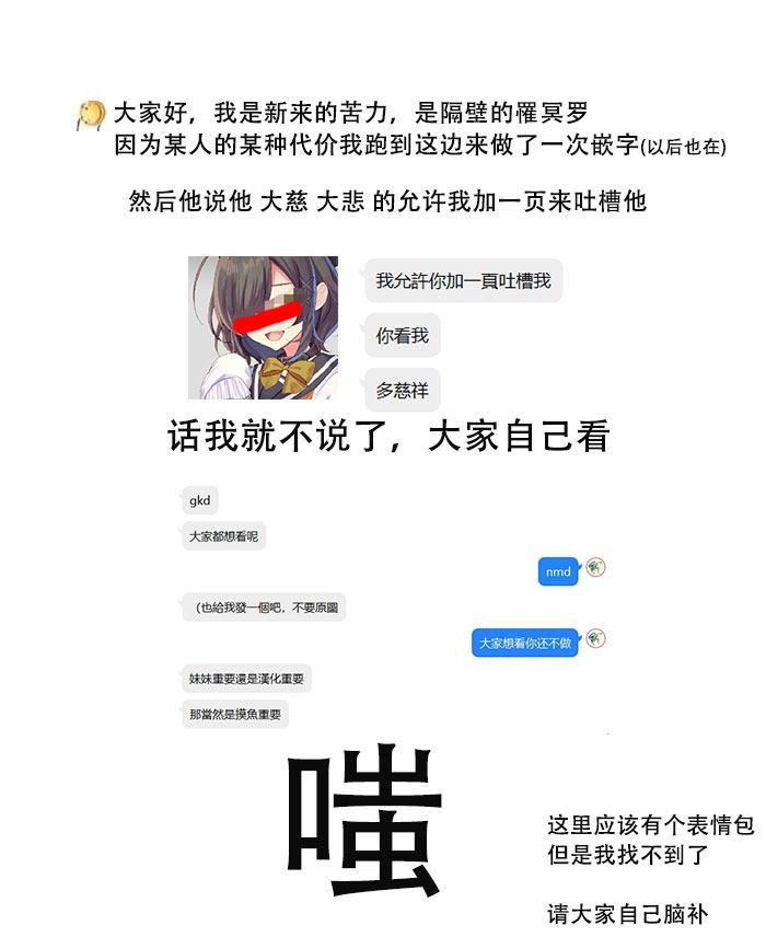 得到的事物 失去的事物