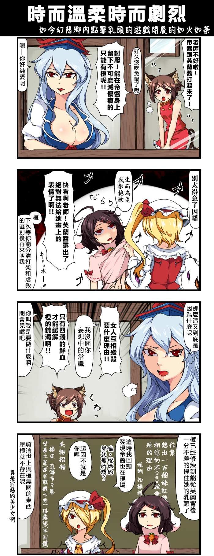 时而温柔时而剧烈