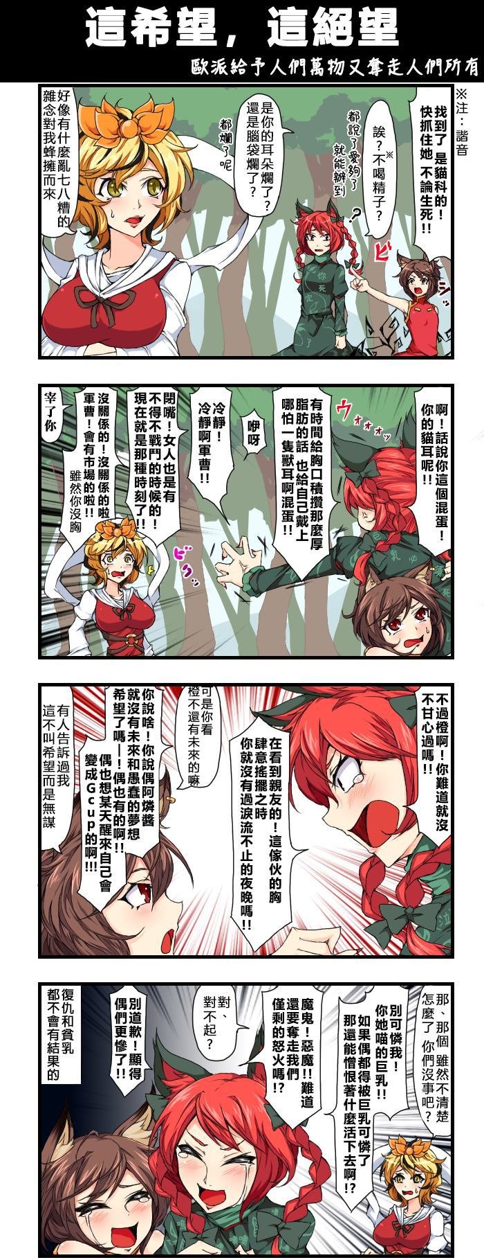 第117621话
