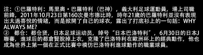 曾经见过的颜色的天空