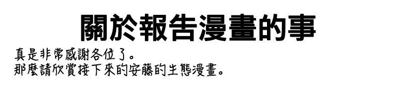 第146604话