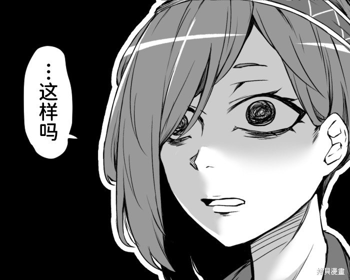 2024.2.8汉化更新